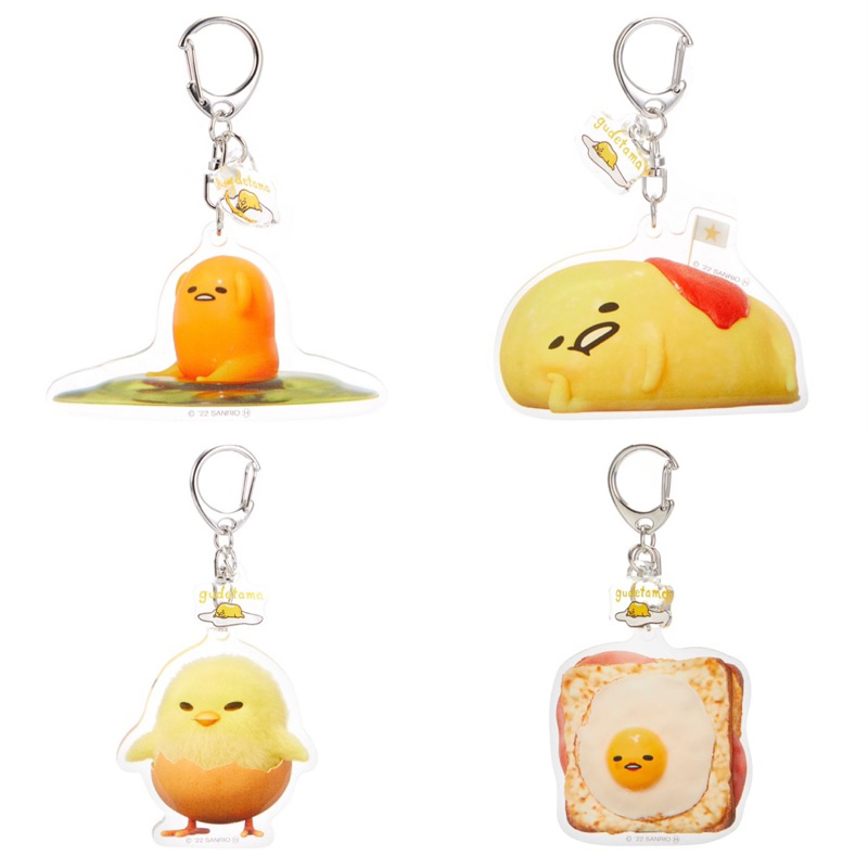 พวงกุญแจ-พวงกุญแจอะคลีริค-กูเดทามะ-ไข่ขี้เกียจ-gudetama-ชิ้นละ-395-บาท