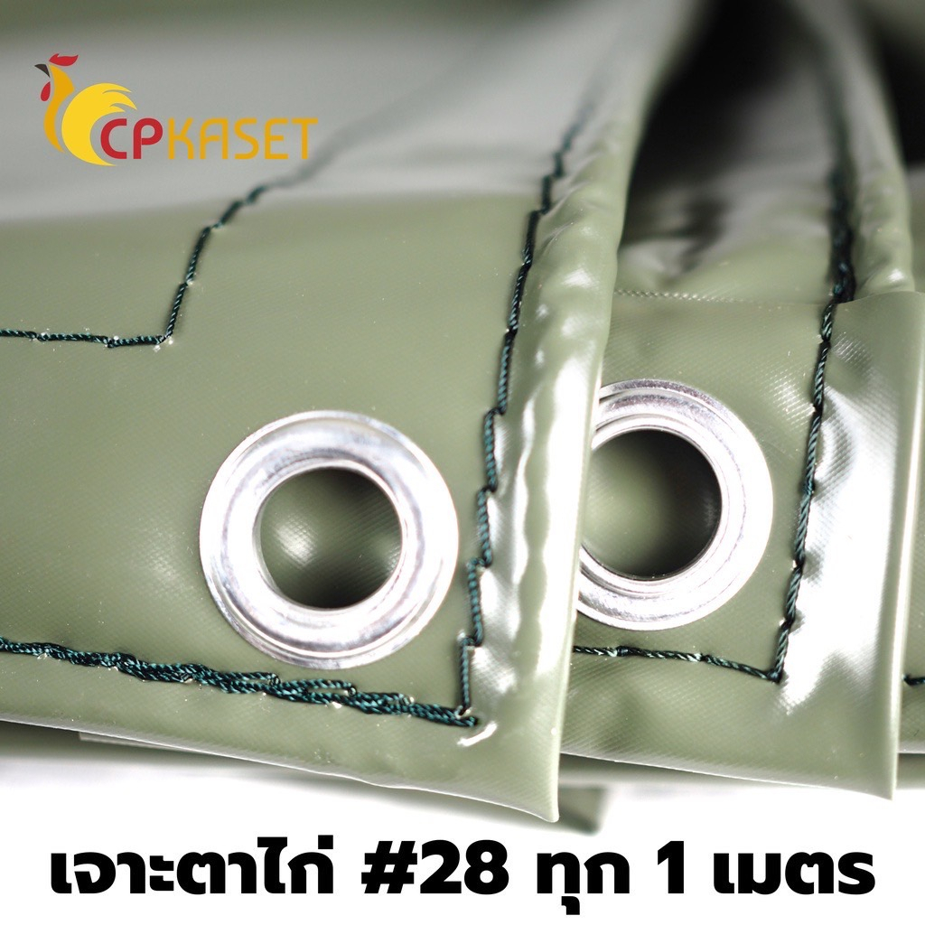 ผ้าใบpvc-sheet-ผ้าใบคูนิล่อน-ผ้าใบกันแดดฝน-เคลือบกันน้ำ-เกรดa-ผลิตในไทย-ไซส์ใหญ่