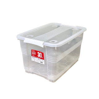 กล่องเก็บของอเนกประสงค์ มีล้อ KEYWAY รุ่น 7611 (30 L), 7612 (55 L), 7613 (80 L)