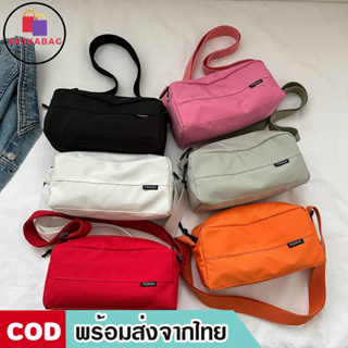 AMIKABAG(MK1857) กระเป๋าสะพายข้างFASHION ผ้าไนล่อน มี2สี