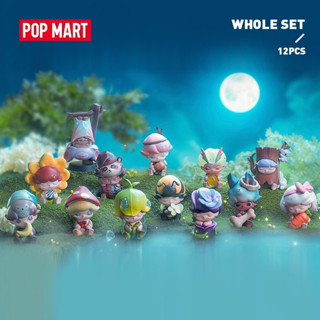 (ยกกล่อง) กล่องสุ่ม Blindbox POP MART Dimoo Forest Night Series