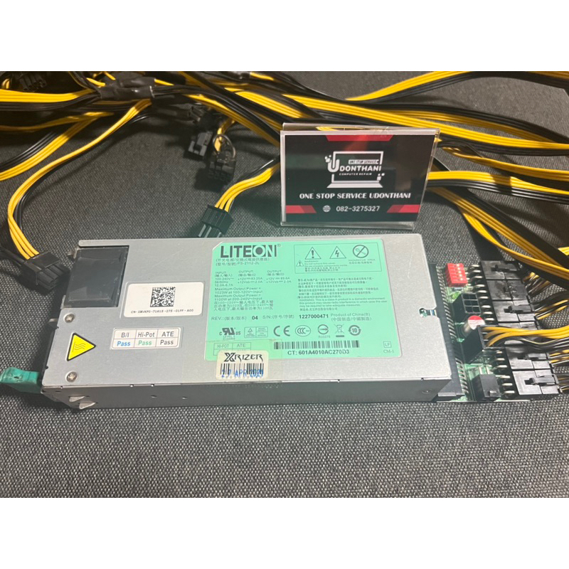 power server 1100w+สายจ่ายไฟการ์ดจอ7เส้น | Shopee Thailand