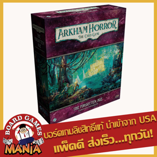 Arkham Horror The Card Game – The Forgotten Age: Campaign Expansion