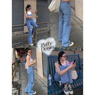 ภาพขนาดย่อของภาพหน้าปกสินค้าPuffy denim กางเกงยีนส์ทรงกระบอกใหญ่ ป้าย tag jeansbypat พร้อมส่ง จากร้าน jeansbypat. บน Shopee