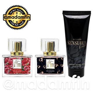 [เลือกกลิ่นได้] Madam Fin น้ำหอม มาดามฟิน : รุ่น Madame Fin Classic 2 ขวด + โลชั่น Sensuous 1 หลอด