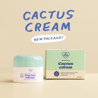 Love Potion Cactus Cream ครีมแคคตัส รักษาสิว ลดรอยดำ (แบบกระปุก 20 g.)