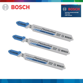 Bosch ใบเลื่อย T 118AHM (3pcs)