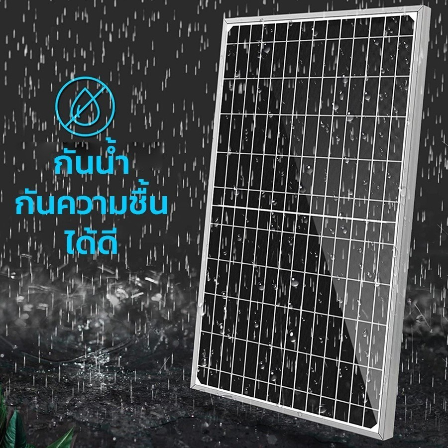 แผงโซล่าเซลล์-solar-panel-100w-18v-โซล่าเซลล์-สำหรับชาร์จแบตเตอรี่-12v-พลังงานแสงอาทิตย์-cheers9