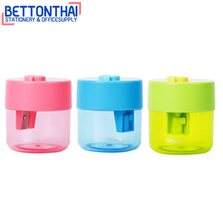 Deli H557 Pencil Sharpener กบเหลาดินสอ สีพาสเทล สุดน่ารัก (คละสี 1 ชิ้น) กบ กบเหลาดินสอแฟนซี เครื่องเขียน เครื่องเหลาดิน