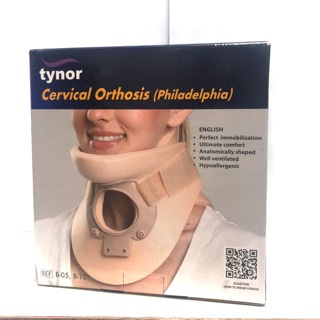 Tynor Cervical Orthosis (Philadelphia) เฝือกดามคอ พยุงคอ เจาะรูตรงกลาง