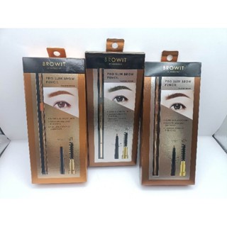 Browit by nongchat pro slim brown pencil บราวอิท โปรสลิมบราวเพนซิล ดินสอเขียนคิ้วน้องฉัตร