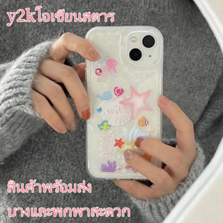 🖤ส่งจากไทยใน24ชม.🖤y2k style เคสไอโฟน 14 13 12 11 Pro Max เคส iPhone 11 ดาว พกง่ายๆ การป้องกันการตก Case