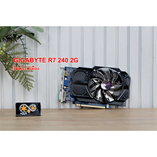 GIGABYTE R7 240 1G ใช้เล่นเกมส์ได้ครับ