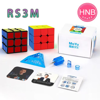 Moyu RS3M รูบิค 3x3x3 รูบิค Rubik Cube แม่เหล็ก สีไม่ลอก หมุนลื่น ของแท้ รูบิก ลูกบิด รูบิค3x3 กมรูบิคของเล่นฝึกสมอง