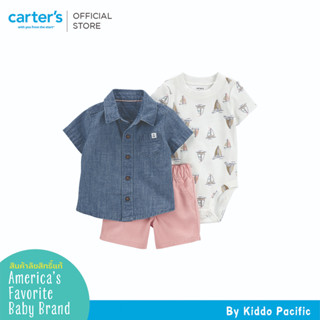 CARTERS 3PC SHORT SET BLUE-ORANGE  คาร์เตอร์เสื้อผ้าชุดขาสั้นเด็กผู้ชาย ลายเรือ เซท 3 ชิ้น L10