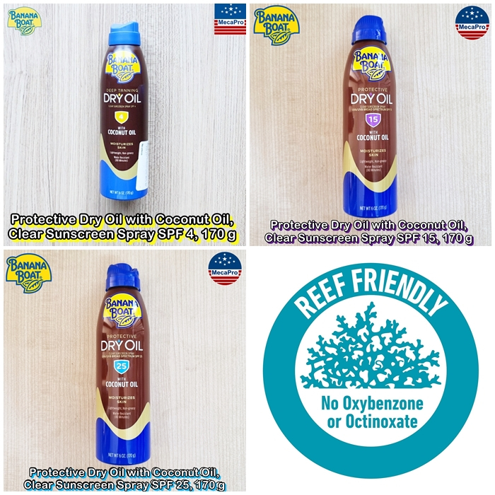 Banana Boat® Protective Dry Oil with Coconut Oil, Sunscreen Spray 170 g