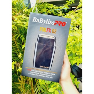 พรีออเดอร์ เครื่องโกนหนวด BaByliss Pro FoilFX02 สีดำ