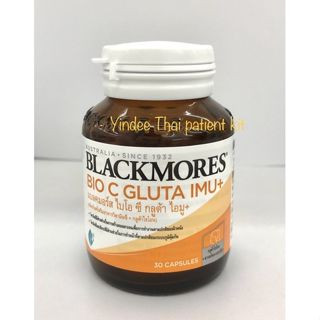 Blackmores Bio-C GLUTA imu+ 30 แคปซูล วิตามินซีและสังกะสีมีส่วนช่วยในการทำหน้าที่ตามปกติของระบบภูมิคุ้มกัน