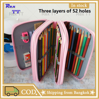 Rex TT Colored pencil storage bag, folding porous storage, pencil pouch, zipper, large capacity, 3-layer pencil storage