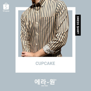 era-won เสื้อเชิ้ต ทรงปกติ Premium Quality Dress Shirt แขนยาว สี Cupcake