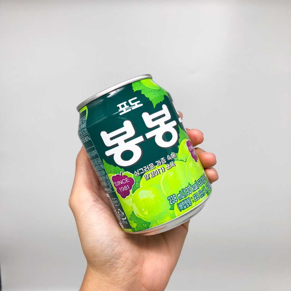 น้ำองุ่นเกาหลี-real-grape-juice-238ml-bongbong-บองบอง-น้ำองุ่น