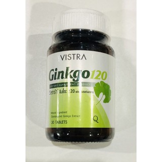 vistra-ginkgo-สารสกัดจากใบแปะก๊วย-120-มก-บำรุงเรื่องความจำของสมอง-ป้องกันและบรรเทาอาการความจำเสื่อม