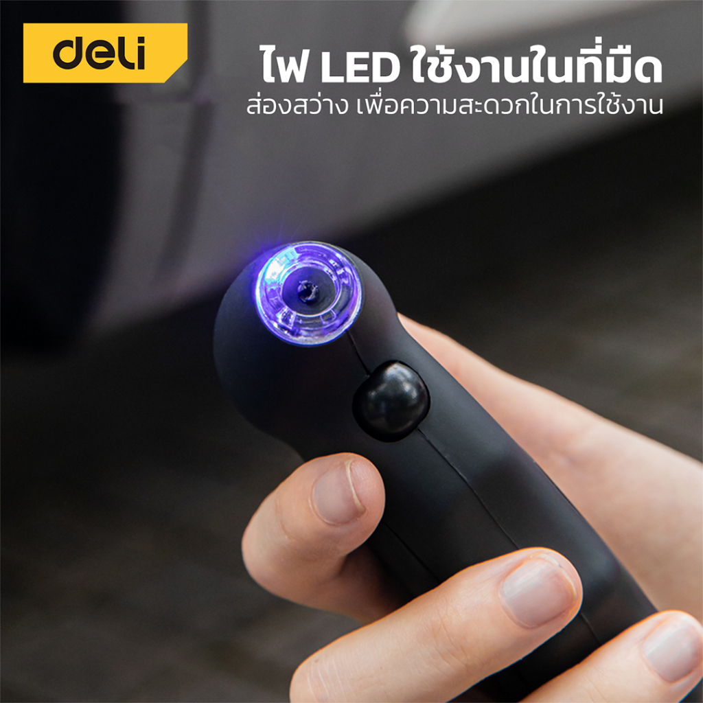 deli-เกจวัดแรงดันลม-เกจวัดแรงดันลมยาง-เครื่องวัดแรงดันลมยางรถยนต์-lcd-จอแสดงผลดิจิตอล-อ่านค่าชัดเจน-tire-pressure-gauge