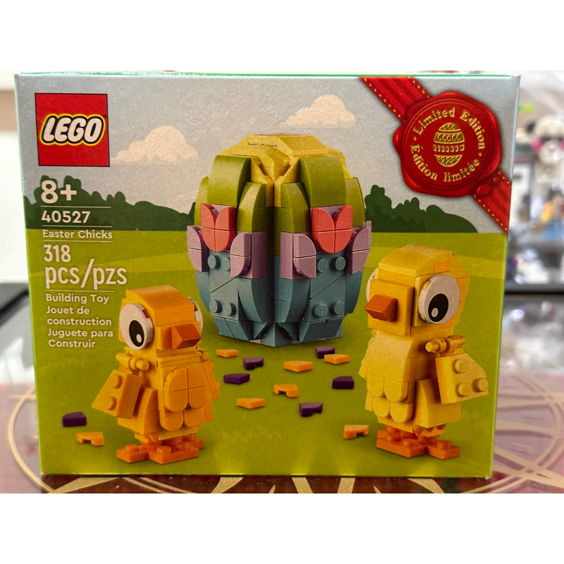 lego-40527-easter-chicks