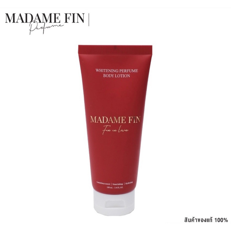 แท้100-มาดามฟิน-fin-in-love-body-lotion-100ml-madame-fin-โลชั่นน้ำหอม-ครีมบำรุงผิวกาย-ฟินอินเลิฟ-โลชั่นทาผิว-body-cream