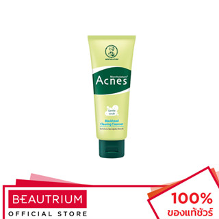 MENTHOLATUM Acnes Blackhead Clearing Cleanser ผลิตภัณฑ์ทำความสะอาดผิวหน้า