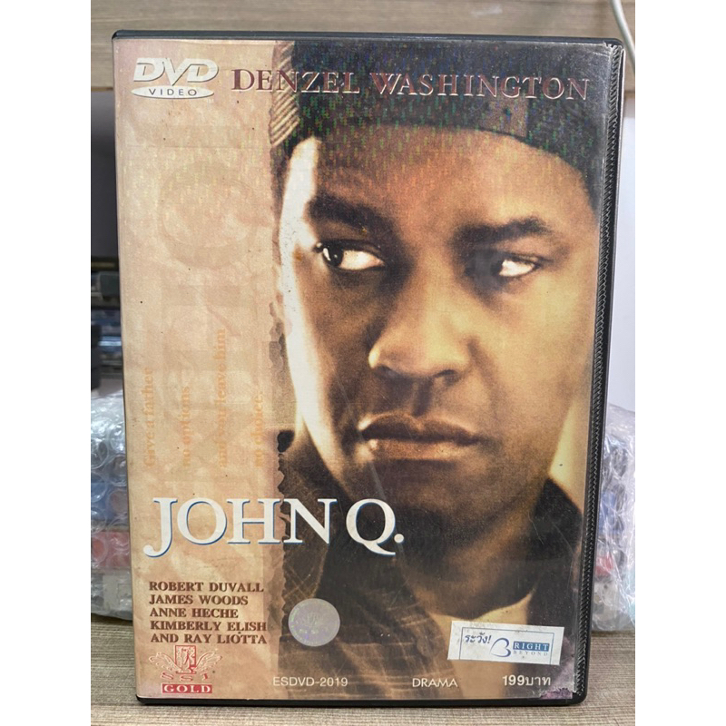 dvd-john-q-จอห์น-คิว