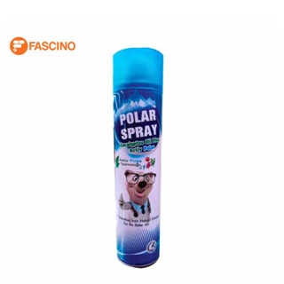 Polar Spray โพลาร์ สเปรย์ปรับอากาศ กำจัดกลิ่นและเชื้อโรค 280 มล.