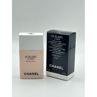 CHANEL เมคอัพเบส LE BLANC LA BASE เพื่อผิวสว่างกระจ่างใส สี Rosee ขนาด 30 มล.