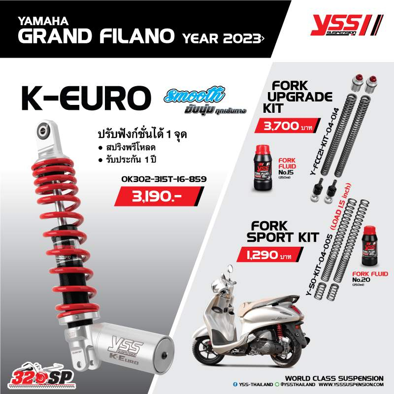 โช๊คหลัง-k-euro-yamaha-grand-filano-125-ปี23-2-สี-ส่งไว