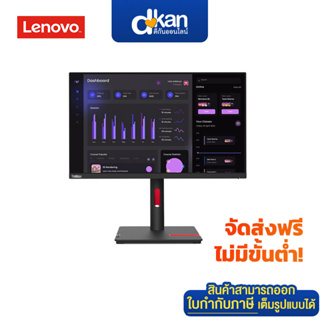 Lenovo ThinkVision T24i-30 23.8" Monitor 330y