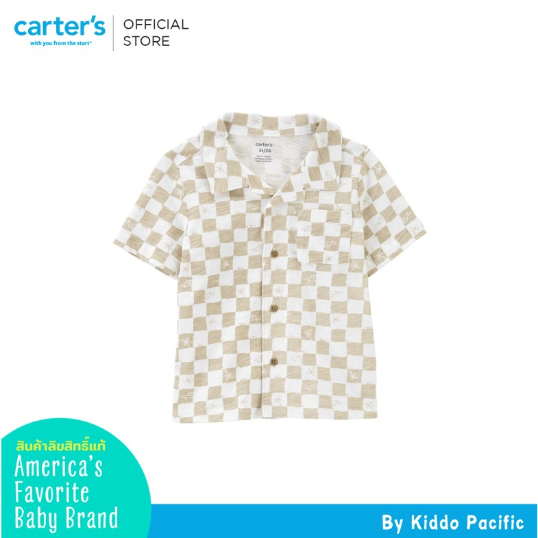 carters-buttondown-khaki-คาร์เตอร์เสื้อแขนสั้นเด็กผู้ชาย-ลายตาราง-l10