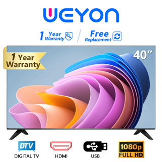 เช็ครีวิวสินค้าทีวีดิจิตอล WEYON LED Digital TV ทีวี 32/40 นิ้ว รุ่น GT-40MP