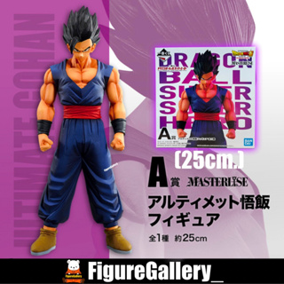 Bandai Ichiban Kuji Dragon Ball Super  Super Hero Prize A - Gohan ( โกฮัง )