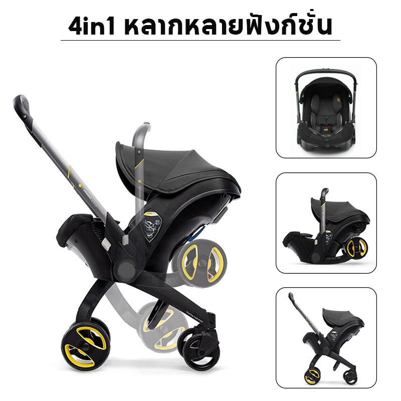 evianangel-รถเข็นเด็ก-คาร์ซีทรถเข็นเด็ก-tc23-car-seat-สามารถปรับเป็นรถเข็นเด็กได้แค่-1-วินาที-4-in-1-คาร์ซีทและรถเข็น