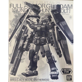 Mg 1/100 Full Armor Gundam Thunderbolt Ver Ka [Limited Clear Color]