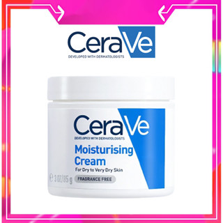 Cerave Moisturising Cream 85 g เซราวี มอยซ์เจอร์ไรซิ่ง ครีมบำรุงผิวหน้าและผิวกาย สำหรับผิวแห้ง