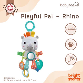 ของเล่นสุดคุ้ม 🤗Playful Pals - Rhino🦏ตุ๊กตาแขวนรูปแรดนุ่มนิ่ม 🦏ช่วยเสริมสร้างพัฒนาการการเรียนรู้กล้ามเนื้อมัดเล็ก