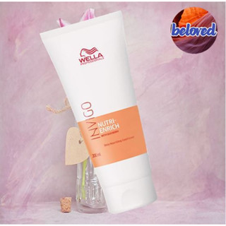 Wella Invigo Nutri-Enrich Deep Nourishing Conditioner 200/1000 ml ครีมนวด สูตรบำรุงพิเศษที่ให้ความชุ่มชื้นแก่เส้นผม