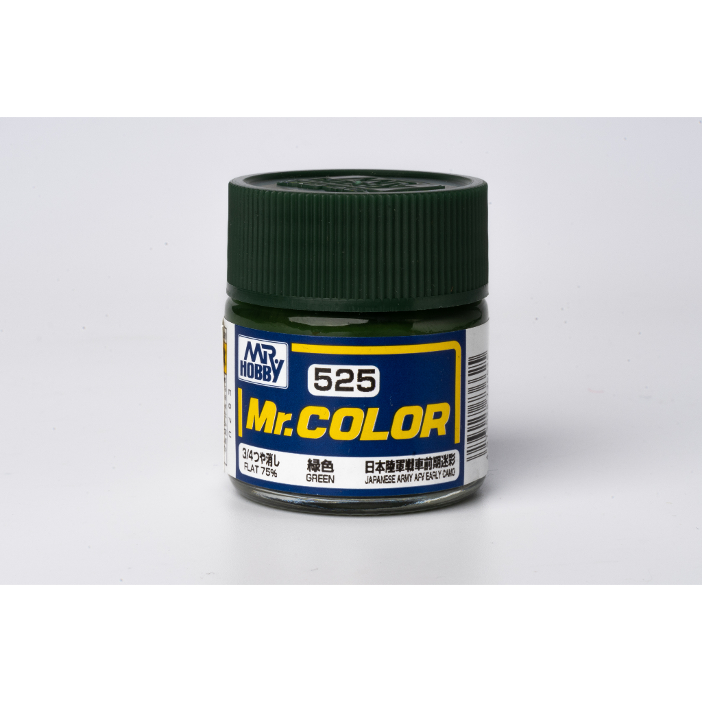 สีสูตรทินเนอร์ Mr.color 525 GREEN | Shopee Thailand