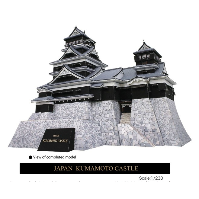 โมเดลกระดาษ-3d-ปราสาทคุมาโมโตะ-ประเทศ-ญี่ปุ่น-กระดาษโฟโต้เนื้อด้าน-กันละอองน้ำ-ขนาด-a4-220g