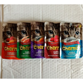 อาหารแมว Cherman 85 กรัม