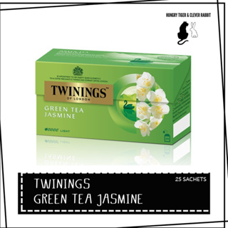 ทไวนิงส์ จัสมิน กรีนที Twinings Jasmine Green Tea