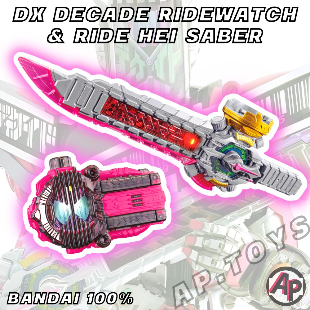 dx-decade-ridewatch-amp-ride-hei-saber-ไรวอชดีเคท-ดาบจิโอดีเคท-อุปกรณ์เสริมไรเดอร์-ไรเดอร์-มาสไรเดอร์-จิโอ-zio