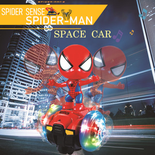 ตุ๊กตาวิ่งชนถอย สไปเดอร์แมน SPIDER-MAN [พร้อมส่ง]