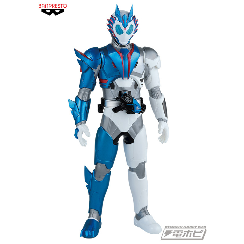 Figurine Kamen Rider Vulcan Shooting Wolf - Bandai RKF - Neuf - Japon